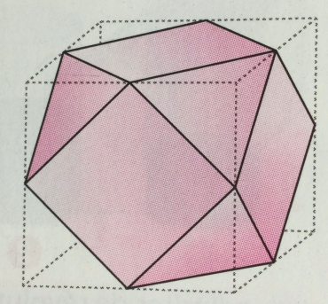 Cuboctaedre calculer son volume 