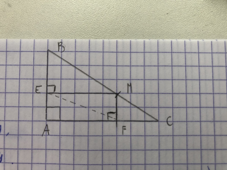 dm projet� orthogonale 2nd