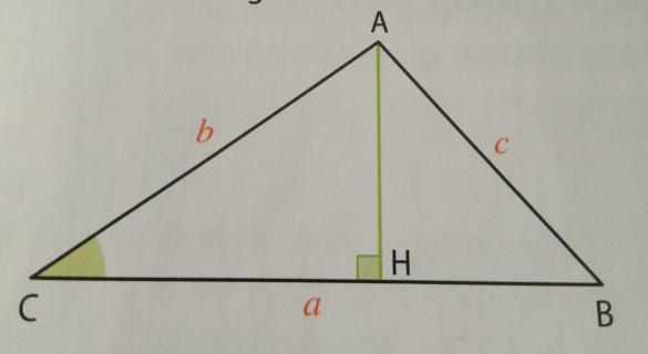 Approfondir avec l aire d un triangle