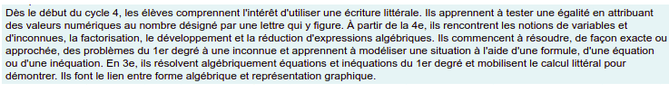Inéquations en troisième