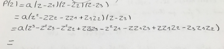 �quations polynomiales 