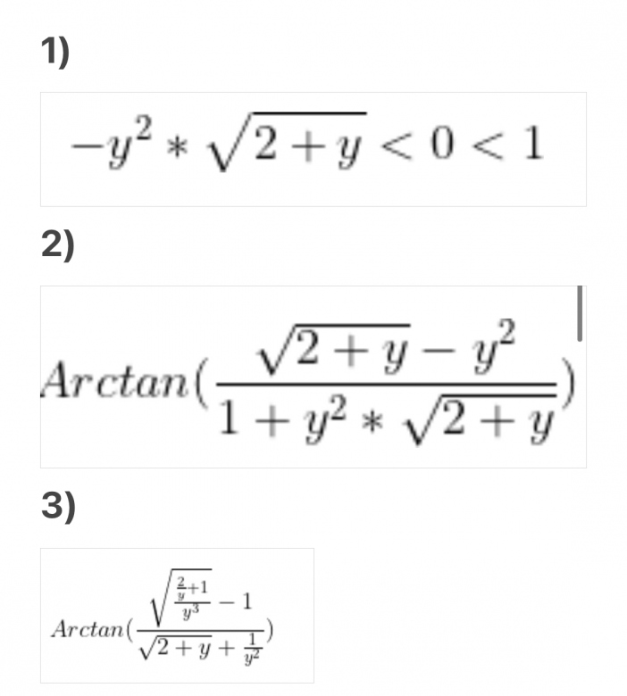 Calcul de limites ~Fonction Arctan~