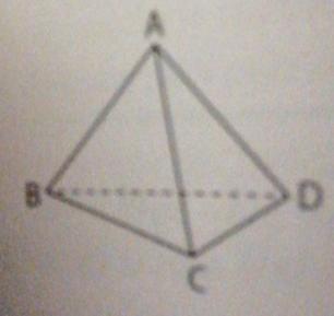 Vecteurs dans l\'espace 
