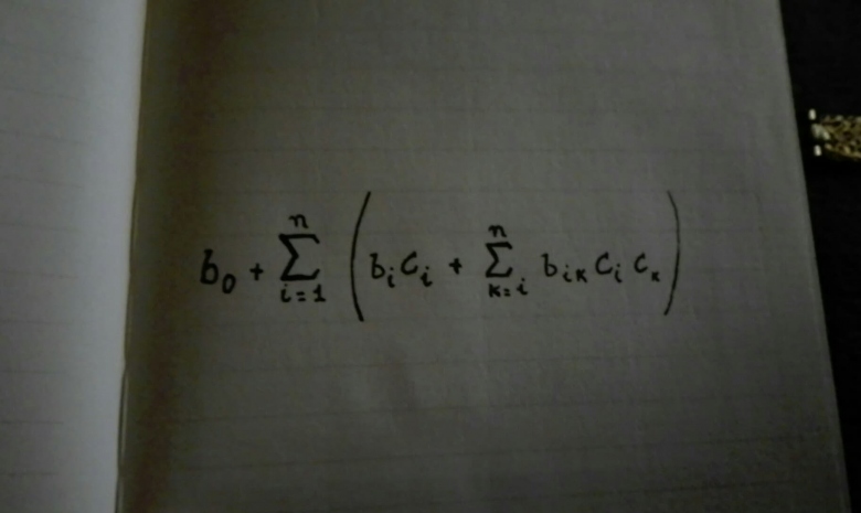 Quelle est cette formule? 
