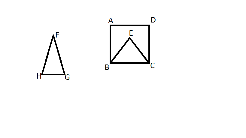 trigonom�trie