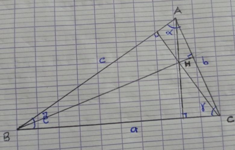 Triplet de coordonn�es barycentriques 