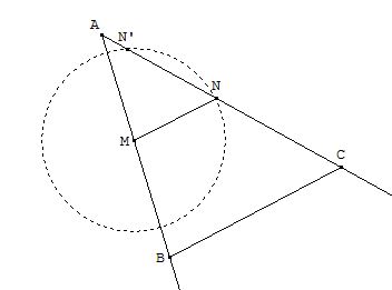 R�ciproque du th�or�me de Thal�s