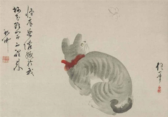 Anniversaire sanantonio312