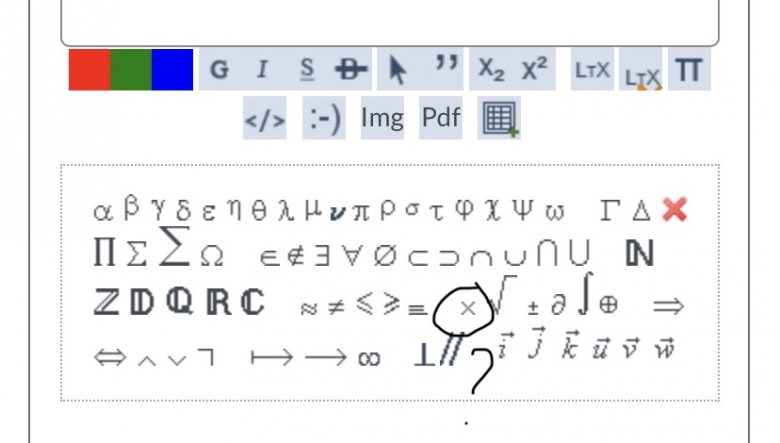 Polynôme seconde de degré
